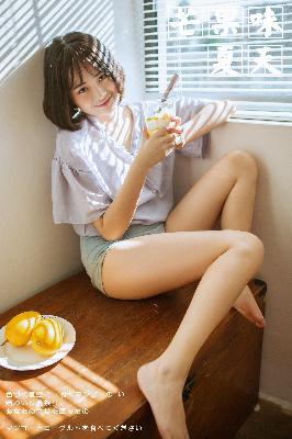 完美世界动漫在线观看全集免费播放